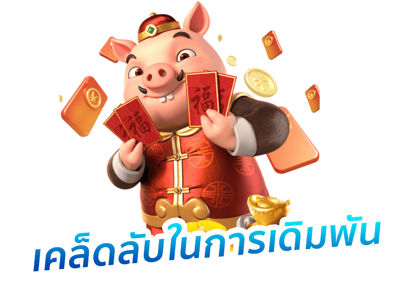 BETFLIXVK